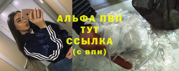 соль ск Дмитровск