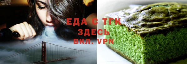 соль ск Дмитровск