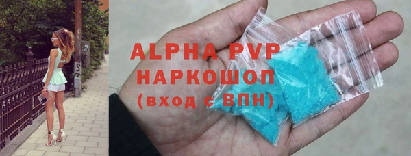 крисы Дмитров