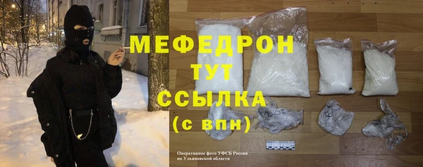 гашик Дмитриев