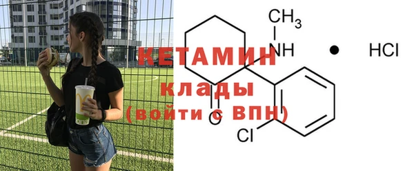 крисы Дмитров