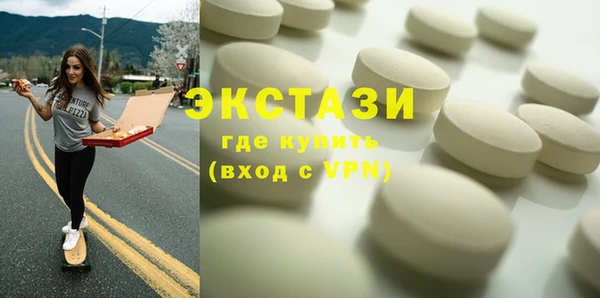 крисы Дмитров