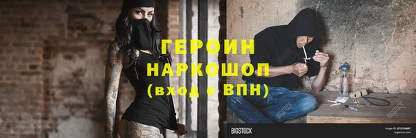крисы Дмитров