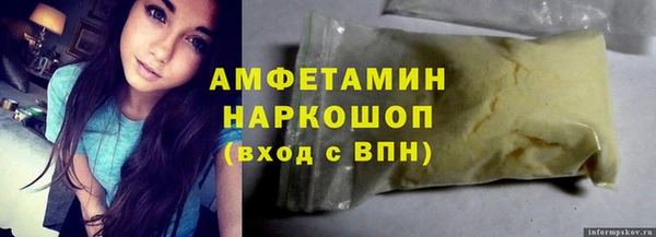 гашик Дмитриев