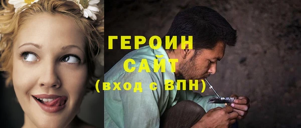 крисы Дмитров
