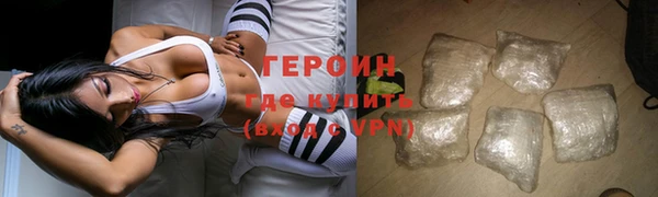 соль ск Дмитровск