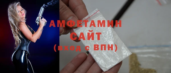 крисы Дмитров