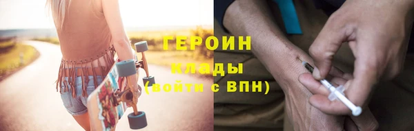 крисы Дмитров