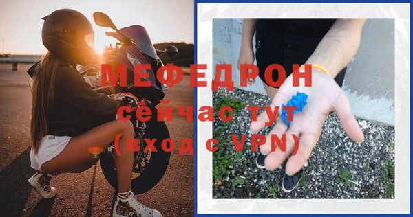 крисы Дмитров