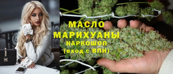 крисы Дмитров