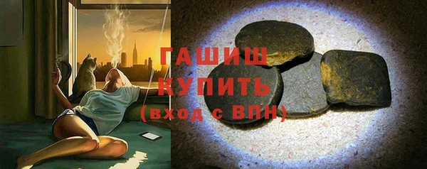 соль ск Дмитровск