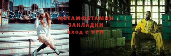 гашик Дмитриев