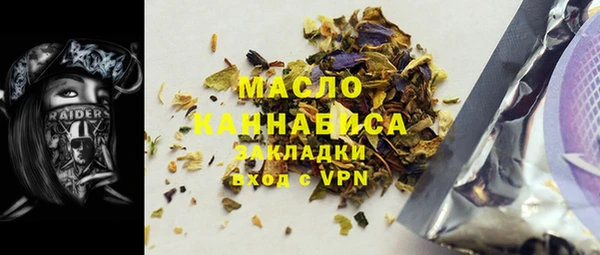 крисы Дмитров