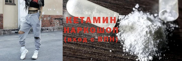 гашик Дмитриев