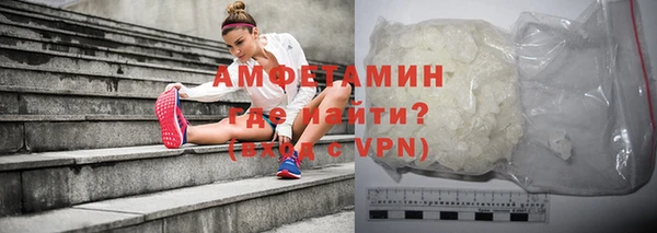 крисы Дмитров